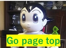 go pagetop
